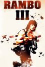 Rambo III (1988) แรมโบ้ 3 นักรบเดนตาย