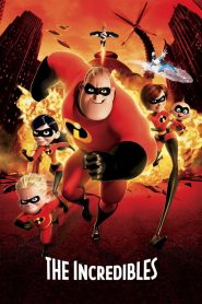 The Incredibles (2004) รวมเหล่ายอดคนพิทักษ์โลก