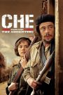 Che Part 1 (2008) เช กูวาร่า สงครามปฏิวัติโลก 1