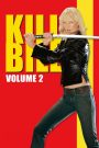 Kill Bill: Vol. 2 (2004) นางฟ้าซามูไร 2