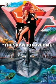 The Spy Who Loved Me (1977) 007 พยัคฆ์รักเหนือสายลับ – ศัตรูคือมหันตภัย โลกคือเดิมพัน