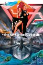 The Spy Who Loved Me (1977) 007 พยัคฆ์รักเหนือสายลับ – ศัตรูคือมหันตภัย โลกคือเดิมพัน