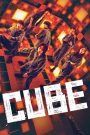 Cube (2021) กล่องเกมมรณะ