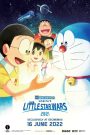 Doraemon the Movie: Nobita’s Little Star Wars 2021 (2022) โดราเอมอน ตอน สงครามอวกาศจิ๋วของโนบิตะ 2021
