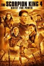 The Scorpion King 4: Quest for Power (2015) เดอะ สกอร์เปี้ยน คิง 4 ศึกชิงอำนาจจอมราชันย์
