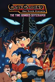 Detective Conan: The Time Bombed Skyscraper (1997) ยอดนักสืบจิ๋วโคนัน เดอะมูฟวี่ 2: คดีปริศนาระเบิดระฟ้า