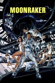 Moonraker (1979) 007 พยัคฆ์เหนือเมฆ – ภารกิจลับในอวกาศกับศัตรูที่คิดไกลเกินมนุษย์