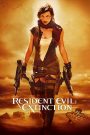 Resident Evil: Extinction (2007) ผีชีวะ 3: สงครามสูญพันธุ์ไวรัส