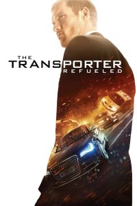 The Transporter Refueled (2015) คนระห่ำคว่ำนรก