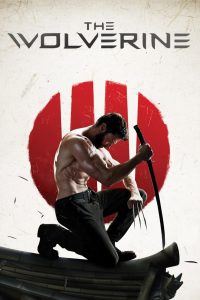 The Wolverine (2013) เดอะ วูล์ฟเวอรีน