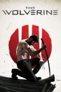 The Wolverine (2013) เดอะ วูล์ฟเวอรีน