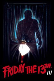 Friday the 13th Part 3 (1982) ศุกร์ 13 ฝันหวาน ภาค 3 – คำสาปยังไม่จบ… และวันนี้ “ฆาตกร” จะใส่หน้ากากเป็นครั้งแรก!