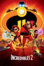 Incredibles 2 (2018) รวมเหล่ายอดคนพิทักษ์โลก 2