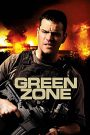 Green Zone (2010) โคตรคนระห่ำฝ่าโซนเดือด