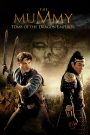The Mummy: Tomb Of The Dragon Emperor (2008) เดอะ มัมมี่ 3 คืนชีพจักรพรรดิมังกร
