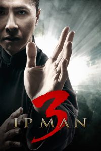 Ip Man 3 (2015) ยิปมัน 3