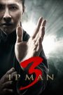 Ip Man 3 (2015) ยิปมัน 3