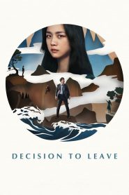 Decision to Leave (2022) ฆาตกรรมรัก หลังเขา