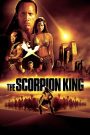The Scorpion King (2002) ศึกราชันย์แผ่นดินเดือด