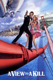 A View to a Kill (1985) 007 พยัคฆ์ร้ายพญายม – เมื่อเทคโนโลยีกลายเป็นอาวุธทำลายล้างโลก