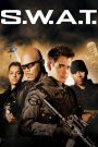 S.W.A.T. (2003) ส.ว.า.ท. หน่วยจู่โจมระห่ำโลก
