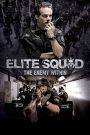 Tropa de Elite 2 (2010) ปฏิบัติการหยุดวินาศกรรม ภาค 2