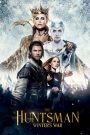 The Huntsman Winter’s War (2016) พรานป่าและราชินีน้ำแข็ง