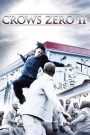 Crows Zero 2 (2009) โคร์ว ซีโร่ เรียกเขาว่าอีกา 2