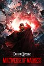 Doctor Strange in the Multiverse of Madness (2022) จอมเวทย์มหากาฬ ในมัลติเวิร์สมหาภัย