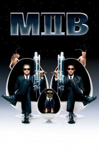 Men in Black 2 (2002) เอ็มไอบี 2 หน่วยจารชน พิทักษ์จักรวาล