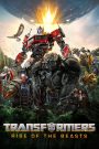 Transformers: Rise of the Beasts (2023) ทรานส์ฟอร์เมอร์ส: กำเนิดจักรกลอสูร เมื่อภัยจากจักรวาลระดับ “กลืนดาว” มาถึง…สงครามครั้งนี้ไม่ได้มีแค่ออโต้บอตส์
