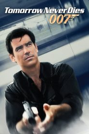 Tomorrow Never Dies (1997) 007 พยัคฆ์ร้ายไม่มีวันตาย – เมื่อข่าวกลายเป็นอาวุธ สายลับต้องล่าความจริงให้ทันเวลา