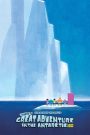 Doraemon: Great Adventure in the Antarctic Kachi Kochi (2017) โดราเอมอน ตอน คาชิ-โคชิ การผจญภัยขั้วโลกใต้ของโนบิตะ