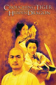 Crouching Tiger, Hidden Dragon (2000) พยัคฆ์ระห่ำ มังกรผยองโลก – เมื่อกระบี่ไร้ผู้ครอบครอง… ความรักที่ไม่เคยพูดจึงถูกฟาดฟันกลางอากาศ