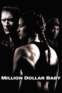 Million Dollar Baby (2004) เวทีแห่งฝัน วันแห่งศักดิ์ศรี