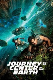 Journey to the Center of the Earth (2008) ดิ่งทะลุสะดือโลก