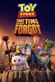 Toy Story That Time Forgot (2014) ทอยสตอรี่ ตอนพิเศษ คริสมาสต์