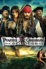 Pirates of the Caribbean 4 : On Stranger Tides (2011) ผจญภัยล่าสายน้ำอมฤตสุดขอบโลก ภาค 4