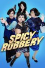 ปล้นนะยะ 2: อั๊ยยยย่ะ (2012) ภารกิจปล้นรอบใหม่… จะเริ่ดหรือจะเละ? แต่ความฮาคือสิ่งเดียวที่ไม่เปลี่ยน!