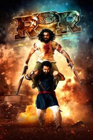RRR (Rise Roar Revolt) (2022) ก้องเกียรติกบฏ ภารกิจทริปเปิ้ลอาร์