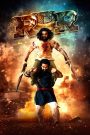 RRR (Rise Roar Revolt) (2022) ก้องเกียรติกบฏ ภารกิจทริปเปิ้ลอาร์
