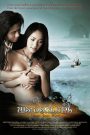 พระอภัยมณี (2002)