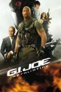 G.I. Joe 2: Retaliation (2013) จีไอโจ สงครามระห่ำแค้นคอบร้าทมิฬ