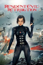 Resident Evil: Retribution (2012) ผีชีวะ 5: สงครามไวรัสล้างนรก