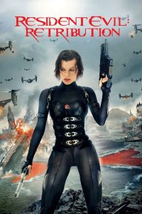 Resident Evil: Retribution (2012) ผีชีวะ 5: สงครามไวรัสล้างนรก