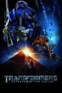 Transformers 2: Revenge of the Fallen (2009) ทรานส์ฟอร์มเมอร์ส 2: อภิมหาสงครามแค้น