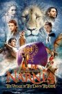 The Chronicles of Narnia: The Voyage of the Dawn Treader (2010) อภินิหารตำนานแห่งนาร์เนีย: ผจญภัยโพ้นทะเล