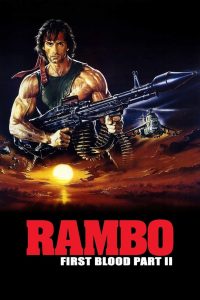 Rambo: First Blood Part II (1985) แรมโบ้ นักรบเดนตาย ภาค 2