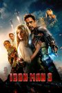 Iron Man 3 (2013) ไอรอน แมน 3