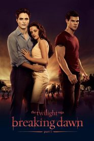 The Twilight Saga: Breaking Dawn – Part 1 (2011) แวมไพร์ ทไวไลท์ 4 เบรคกิ้ง ดอว์น ภาค 1